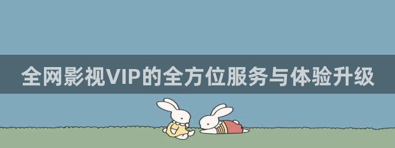 青丝影院电视剧播放