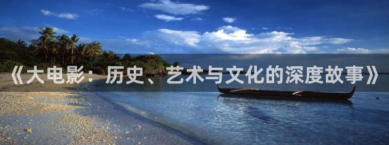 青丝影院视频在线播放